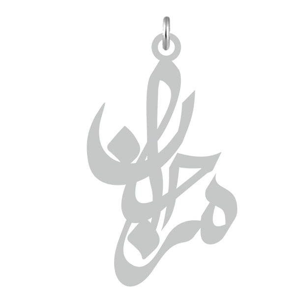 آویز گردنبند  طرح مرجان رنگ نقره ایی (استیل رنگ ثابت) Kn2-6382