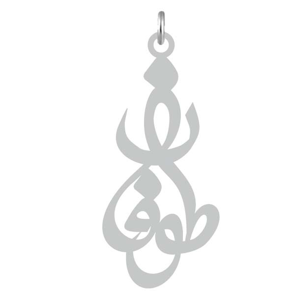 آویز گردنبند  طرح طوفان رنگ نقره ایی (استیل رنگ ثابت) Kn2-777