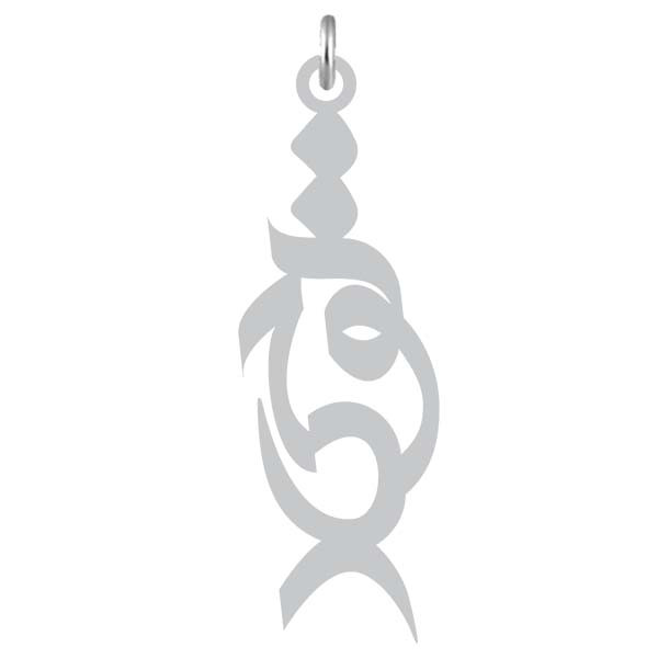 آویز گردنبند  طرح توحید رنگ نقره ایی (استیل رنگ ثابت) Kn2-1069