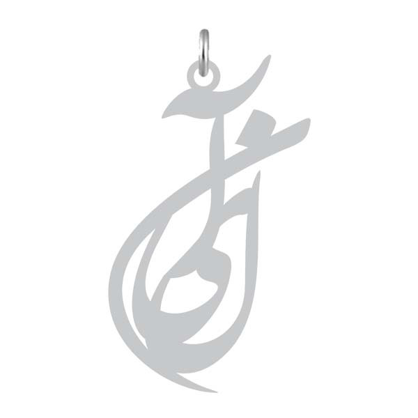 آویز گردنبند  طرح آنیل رنگ نقره ایی (استیل رنگ ثابت) Kn2-1202