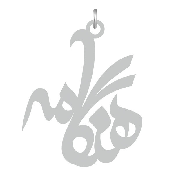 آویز گردنبند  طرح هنگامه رنگ نقره ایی (استیل رنگ ثابت) Kn2-540