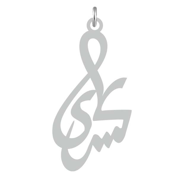 آویز گردنبند  طرح کسری رنگ نقره ایی (استیل رنگ ثابت) Kn2-685