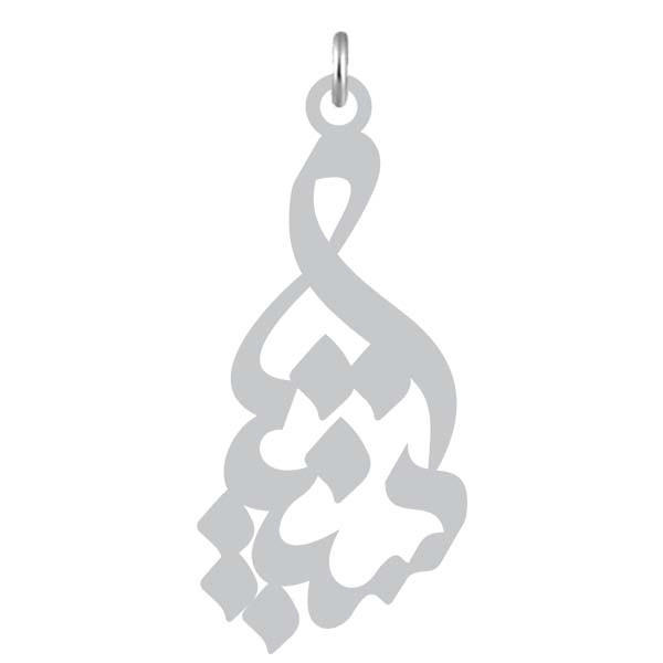 آویز گردنبند  طرح سپنتا رنگ نقره ایی (استیل رنگ ثابت) Kn2-858