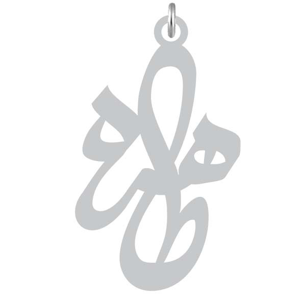 آویز گردنبند  طرح طاهره رنگ نقره ایی (استیل رنگ ثابت) Kn2-823