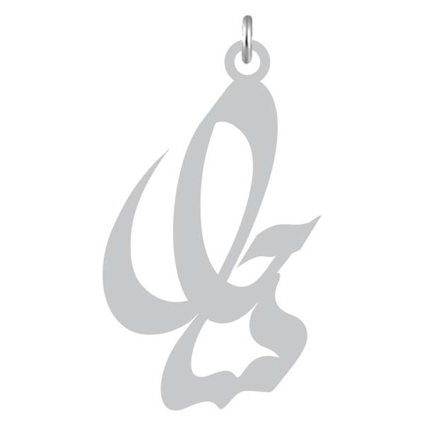 آویز گردنبند  طرح ساحل رنگ نقره ایی (استیل رنگ ثابت) Kn2-882