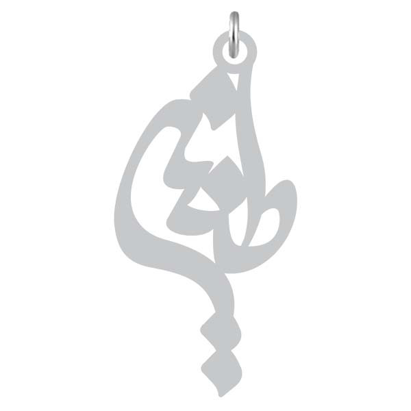 آویز گردنبند  طرح طنین رنگ نقره ایی (استیل رنگ ثابت) Kn2-820