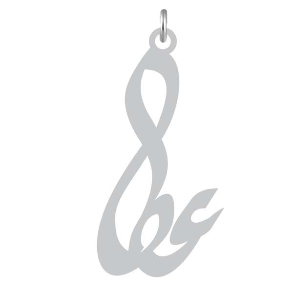 آویز گردنبند  طرح عطا رنگ نقره ایی (استیل رنگ ثابت) Kn2-751
