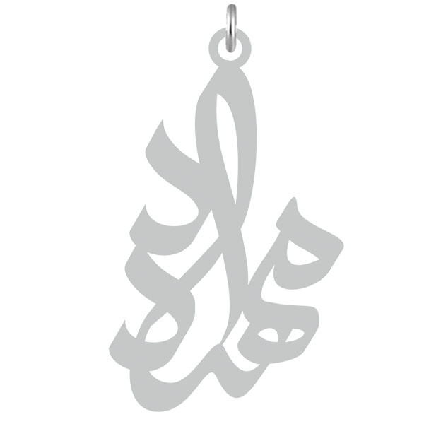 آویز گردنبند  طرح مهرداد رنگ نقره ایی (استیل رنگ ثابت) Kn2-650