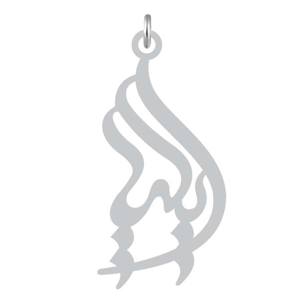 آویز گردنبند  طرح ایلیا رنگ نقره ایی (استیل رنگ ثابت) Kn2-1148