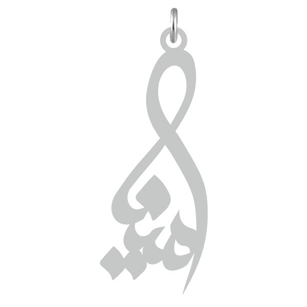 آویز گردنبند  طرح مینا رنگ نقره ایی (استیل رنگ ثابت) Kn2-666