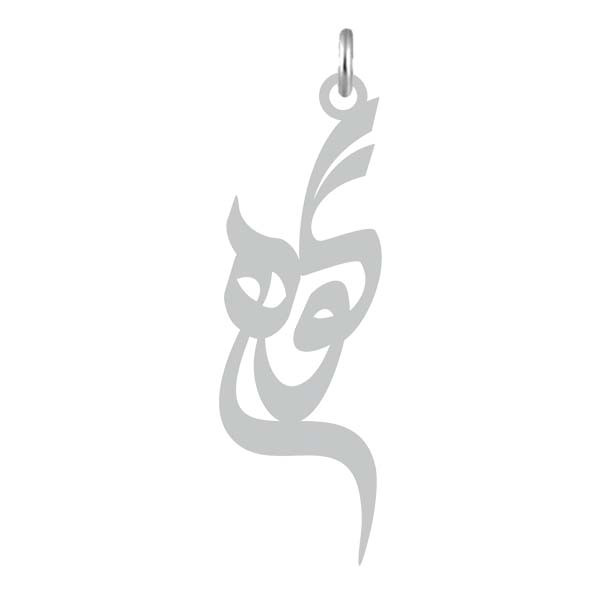 آویز گردنبند  طرح گوهر رنگ نقره ایی (استیل رنگ ثابت) Kn2-694