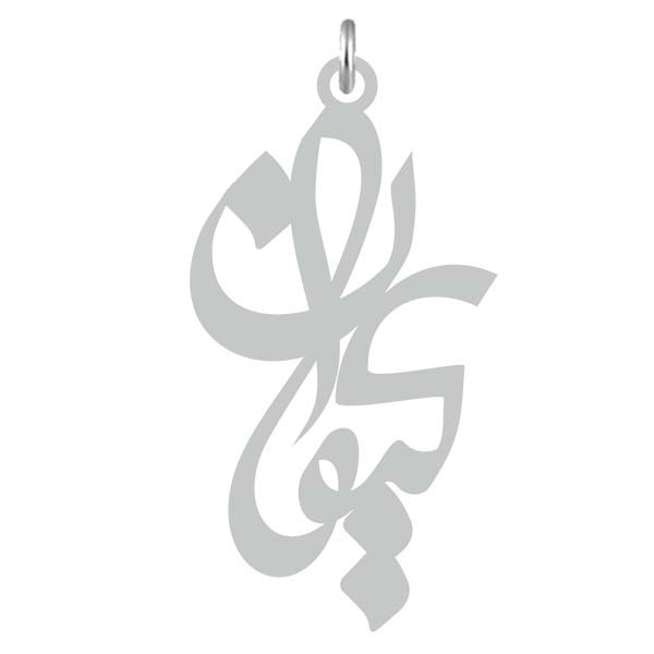 آویز گردنبند  طرح کیوان رنگ نقره ایی (استیل رنگ ثابت) Kn2-724