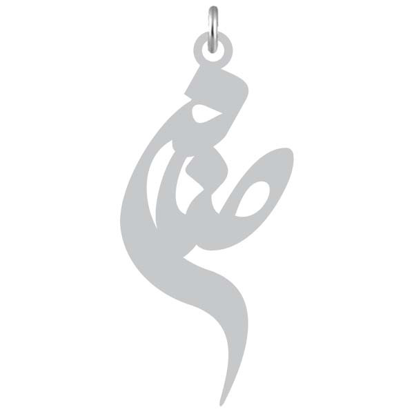آویز گردنبند  طرح صنم رنگ نقره ایی (استیل رنگ ثابت) Kn2-804