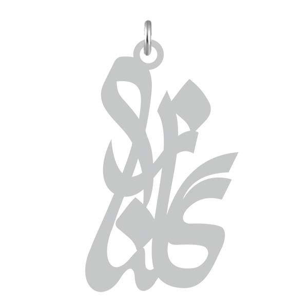 آویز گردنبند  طرح گلناز رنگ نقره ایی (استیل رنگ ثابت) Kn2-696