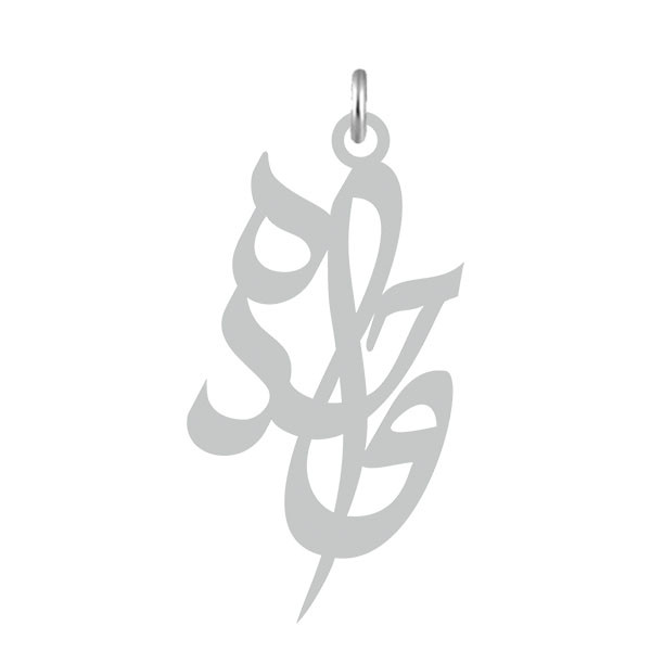 آویز گردنبند  طرح واحده رنگ نقره ایی (استیل رنگ ثابت) Kn2-533