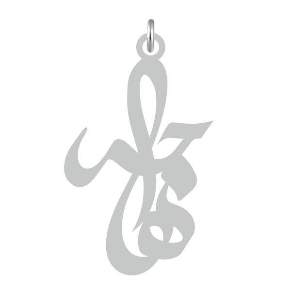 آویز گردنبند  طرح هاجر رنگ نقره ایی (استیل رنگ ثابت) Kn2-544