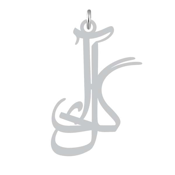 آویز گردنبند  طرح آی گل رنگ نقره ایی (استیل رنگ ثابت) Kn2-1192