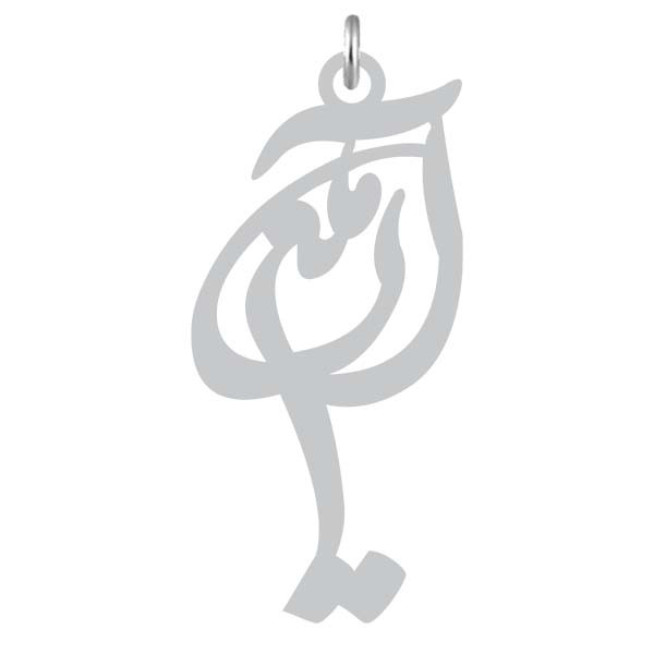 آویز گردنبند  طرح آرمین رنگ نقره ایی (استیل رنگ ثابت) Kn2-1129