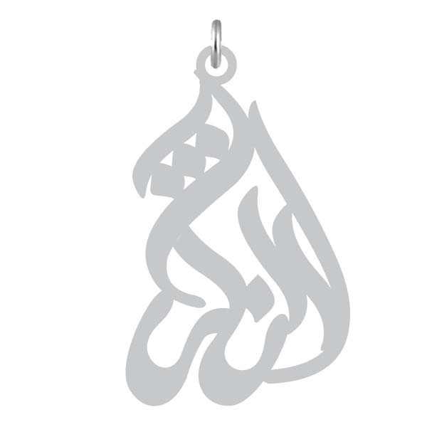 آویز گردنبند  طرح ارژنگ رنگ نقره ایی (استیل رنگ ثابت) Kn2-1134