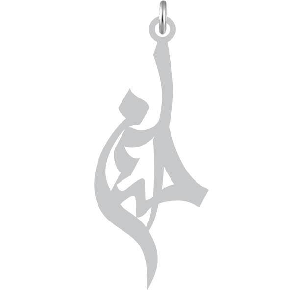 آویز گردنبند  طرح حسام رنگ نقره ایی (استیل رنگ ثابت) Kn2-1007