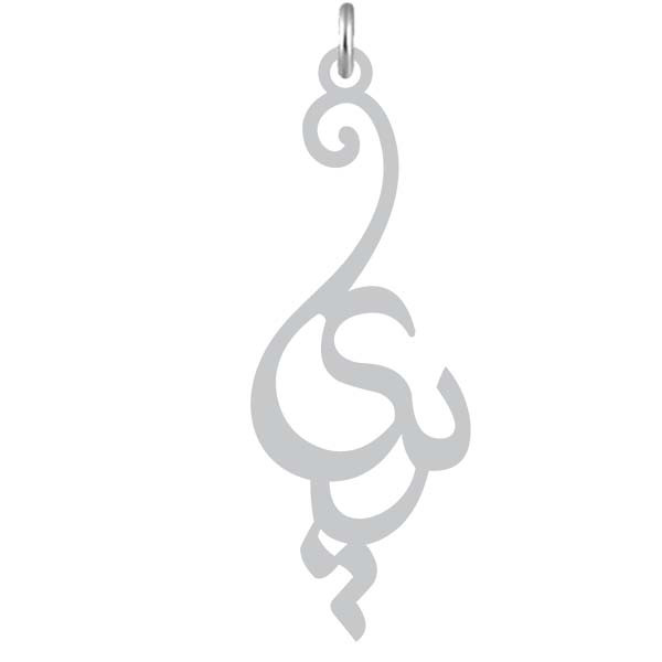 آویز گردنبند  طرح پری رنگ نقره ایی (استیل رنگ ثابت) Kn2-1084