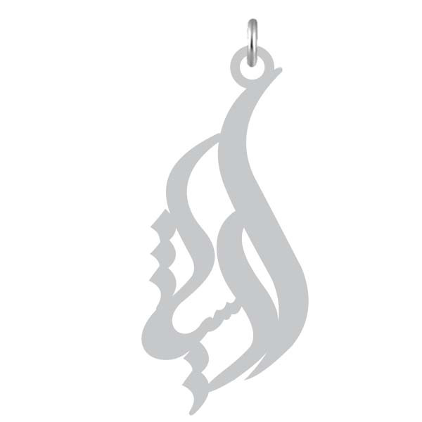 آویز گردنبند  طرح ارشیا رنگ نقره ایی (استیل رنگ ثابت) Kn2-1175