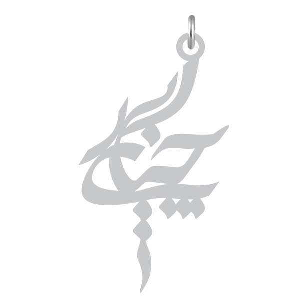 آویز گردنبند  طرح چنگیز رنگ نقره ایی (استیل رنگ ثابت) Kn2-1039