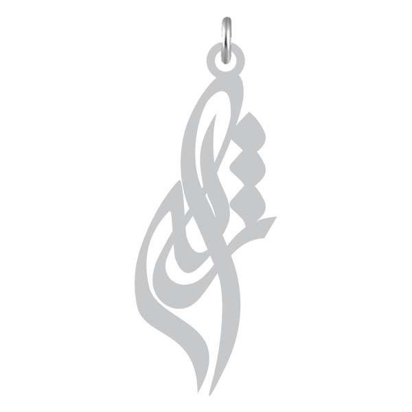 آویز گردنبند  طرح ژاله رنگ نقره ایی (استیل رنگ ثابت) Kn2-908