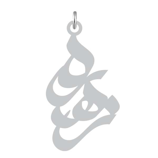 آویز گردنبند  طرح زهره رنگ نقره ایی (استیل رنگ ثابت) Kn2-901
