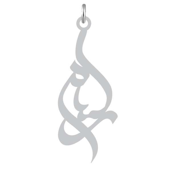 آویز گردنبند  طرح رسام رنگ نقره ایی (استیل رنگ ثابت) Kn2-940
