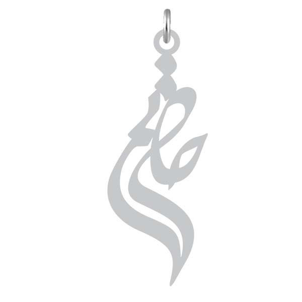 آویز گردنبند  طرح حاتم رنگ نقره ایی (استیل رنگ ثابت) Kn2-1012