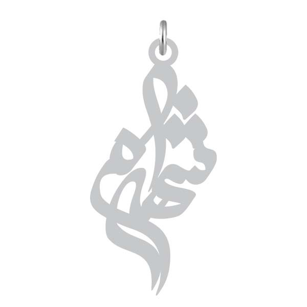 آویز گردنبند  طرح شهرام رنگ نقره ایی (استیل رنگ ثابت) Kn2-844