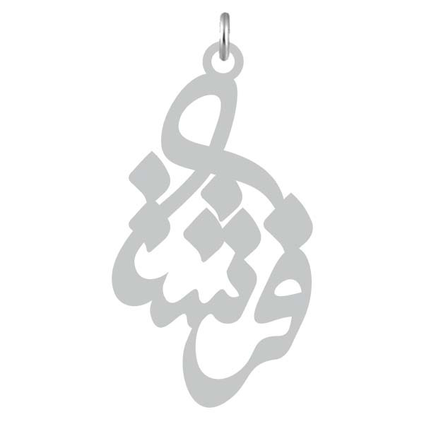 آویز گردنبند  طرح فرشته رنگ نقره ایی (استیل رنگ ثابت) Kn2-728