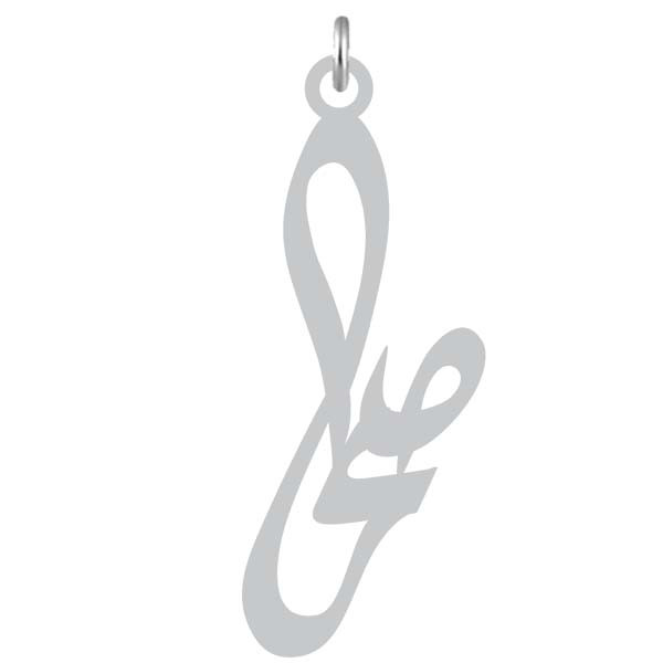 آویز گردنبند  طرح صحرا رنگ نقره ایی (استیل رنگ ثابت) Kn2-811