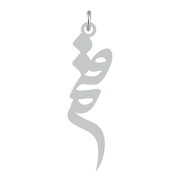 آویز گردنبند  طرح قمر رنگ نقره ایی (استیل رنگ ثابت) Kn2-715