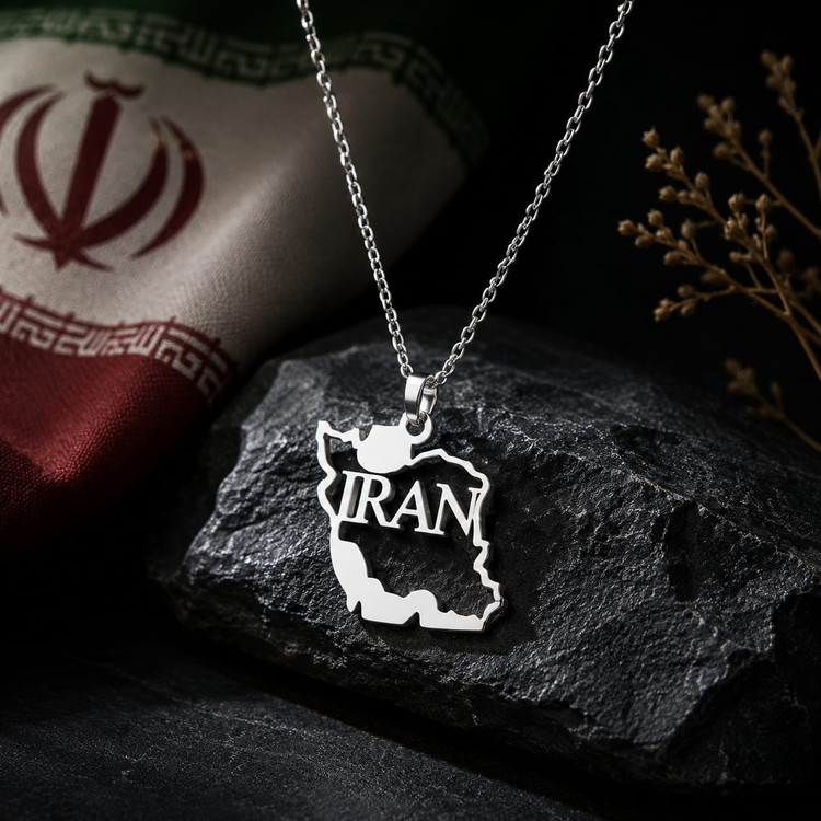گردنبند مدل نقشه ایران با نوشتار IRAN جنس استیل رنگ ثابت