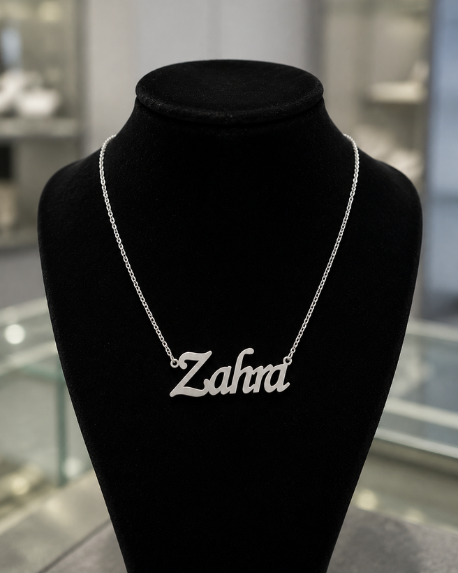 گردنبند مدل اسم زهرا Zahra نوشتار انگلیسی جنس استیل رنگ ثابت